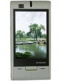 Lenovo i62 Price