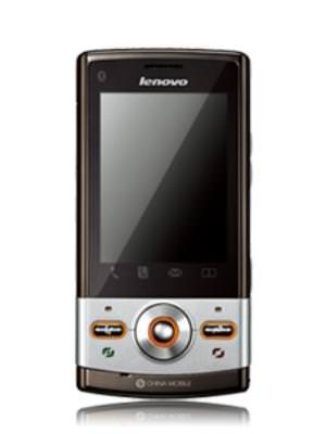 Lenovo I817 Price