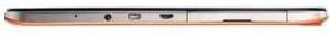 Lenovo LePad S2010