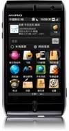 Lenovo O1