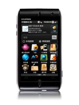 Lenovo O1