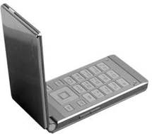 Lenovo P60