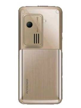 Lenovo P636