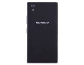 Lenovo P70