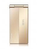 Lenovo P82 Price