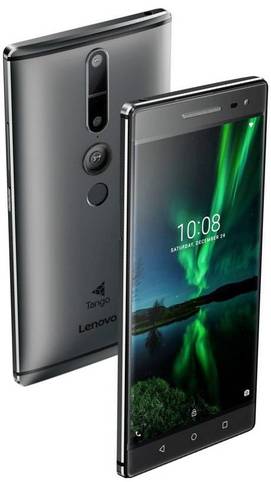 Lenovo Phab 2 Pro