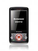 Compare Lenovo S50