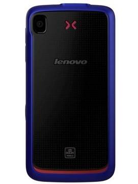 Lenovo S560