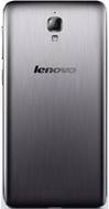 Lenovo S660