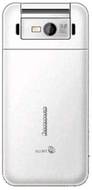 Lenovo S700