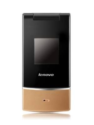 Lenovo S900 Price