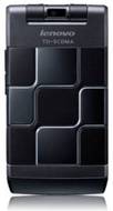 Lenovo TD800