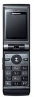 Lenovo TD800