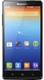 Lenovo Vibe Z