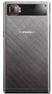 Lenovo Vibe Z2 Pro