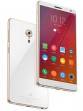 Lenovo Zuk Edge