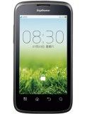 Lephone 1900 Price