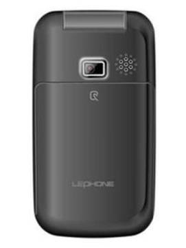 Lephone 555
