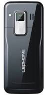 Lephone 6120