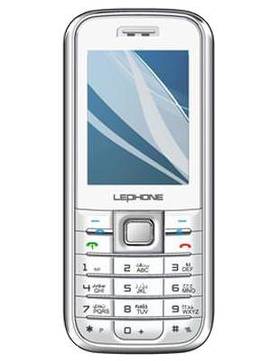 Lephone 6233