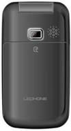 Lephone 888