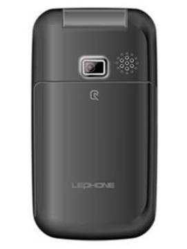 Lephone 888