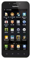 Lephone A08