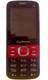 Lephone A20