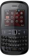 Lephone A200