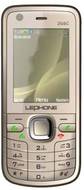 Lephone A2000