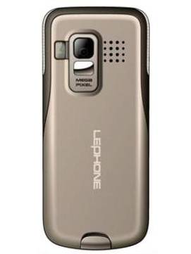 Lephone A2000