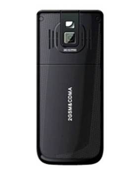 Lephone A300