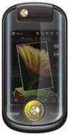 Lephone A3100