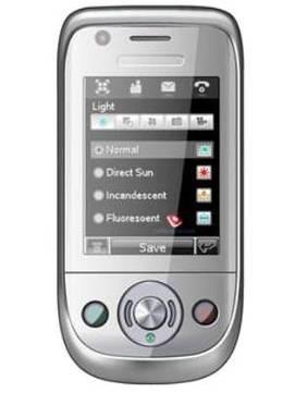 Lephone A3300