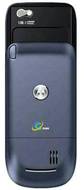 Lephone A3300
