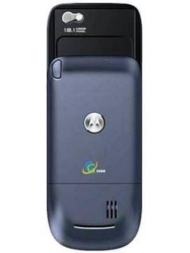 Lephone A3300