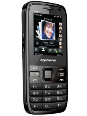 Lephone A52TV Price