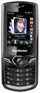 Lephone A55