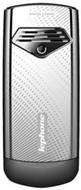 Lephone A55