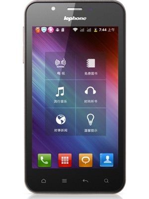 Lephone Almighty King A88 Price