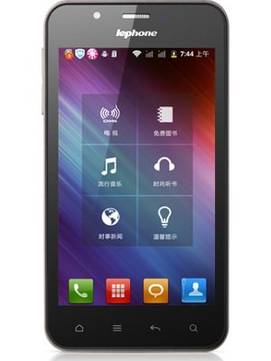 Lephone Almighty King A88
