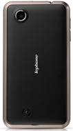 Lephone Almighty King A88
