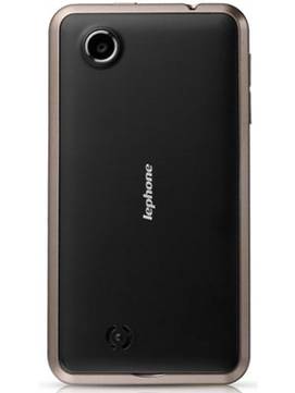 Lephone Almighty King A88