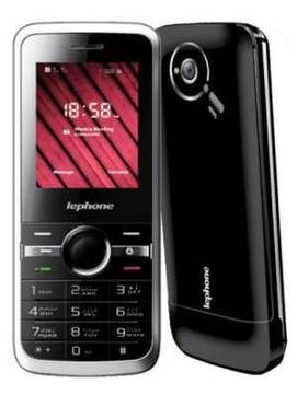 Lephone C6