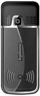 Lephone C67