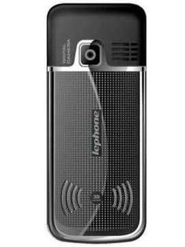 Lephone C67