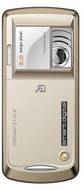 Lephone C800