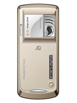 Lephone C800