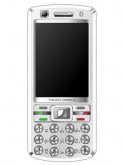Lephone C800 Price