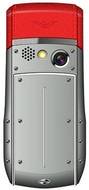 Lephone C900